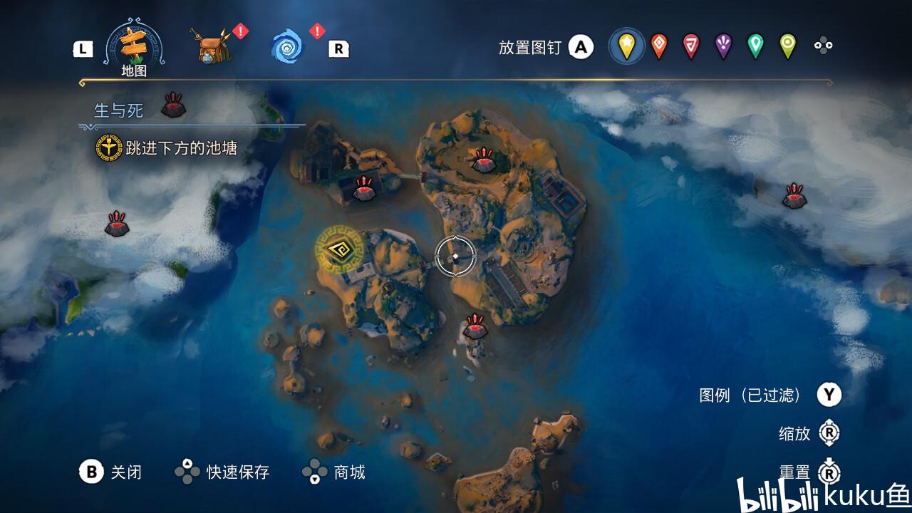 五彩几何塔