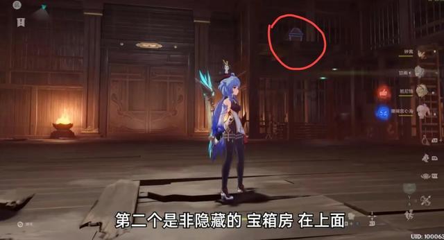 凶猛的洪水