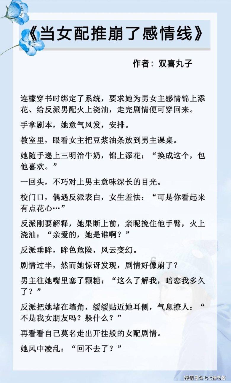 倡议书