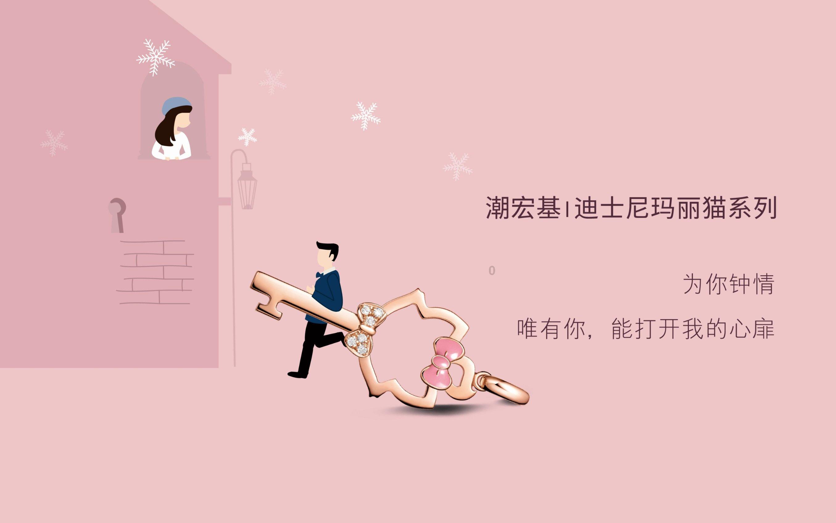 妖精的尾巴大冒险