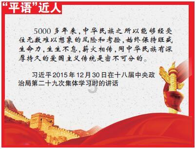 他是袁崇焕后裔，也是张作霖老丈人，更是民族英雄！