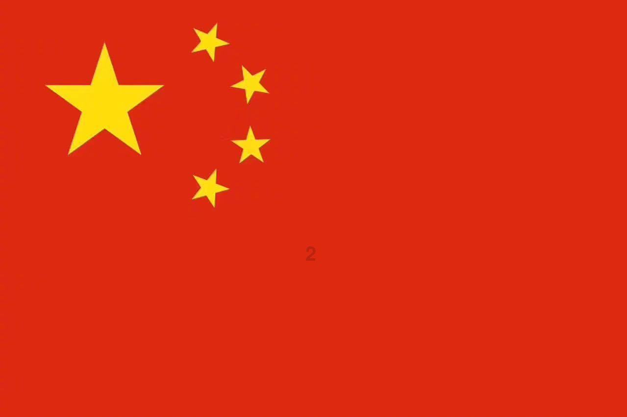 引球进框选关版