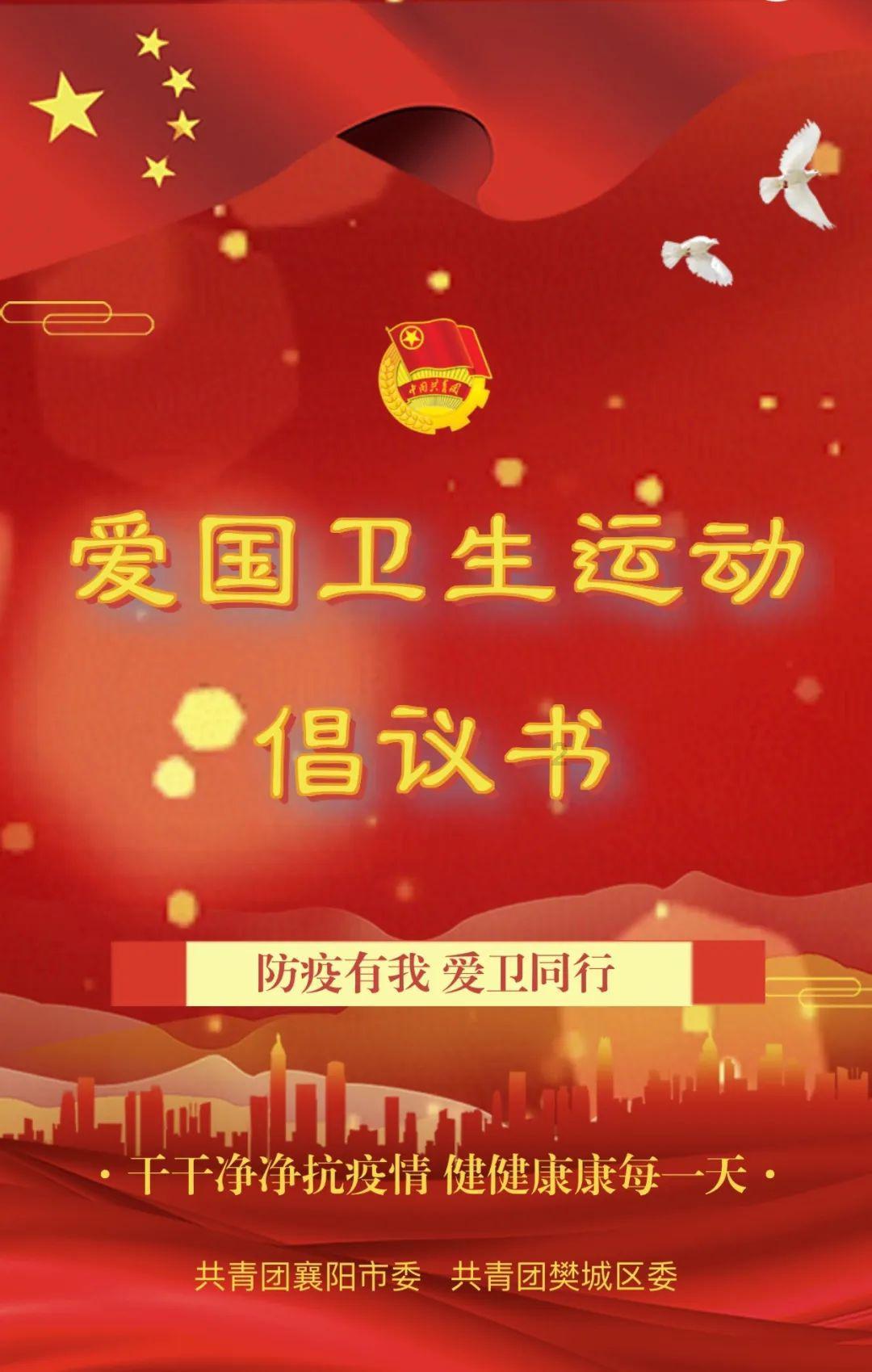 破碎的动物图形