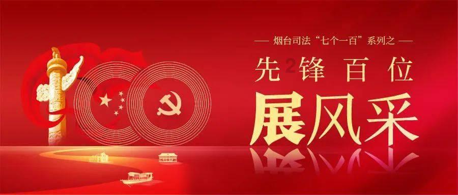 火影忍者冒险传