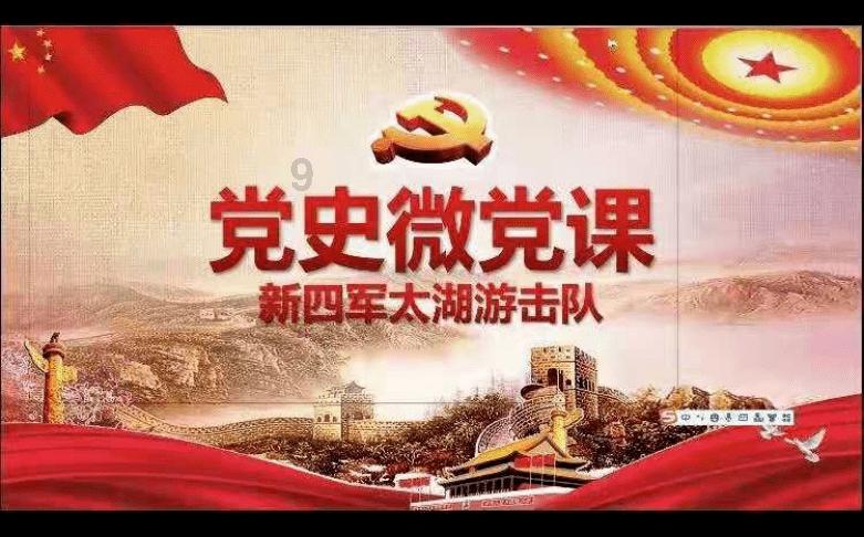 神秘老宅找不同
