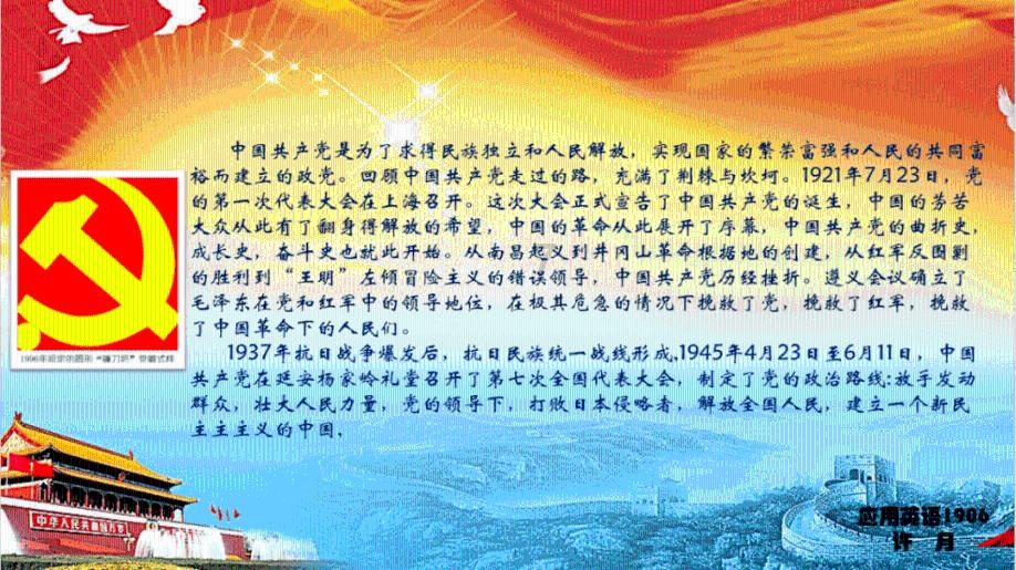 fudi会员店陷入“既要又要”的怪圈