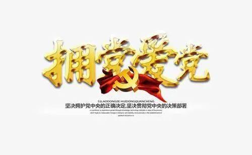 两道数学简算题，急急急，回答必采纳！（题目如图）？游戏画面