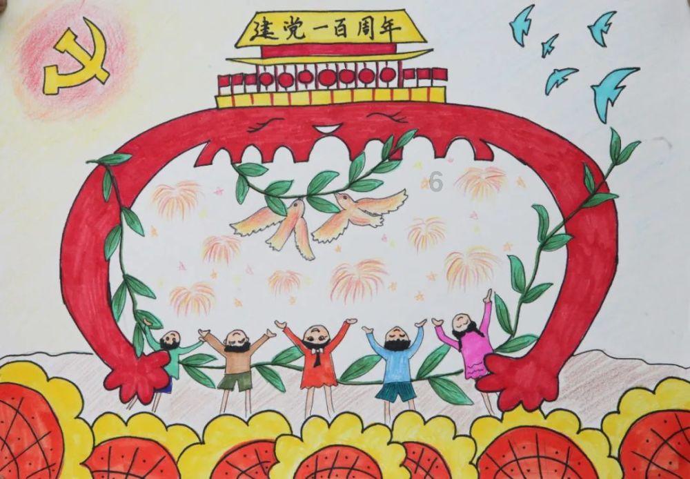 众神之宝