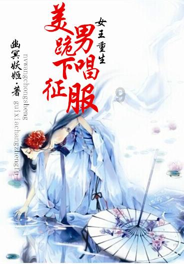 逃离违建房屋8